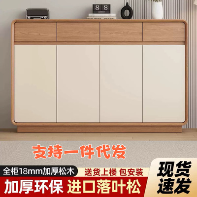 实木框鞋柜家用门口原木风大容量入户玄关柜简约阳台收纳柜储物柜|ms