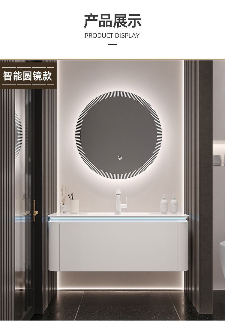 Simple bathroom, rounded corner ceramic integrated basin, washbasin, smart bathroom cabinet, combined bathroom, washbasin, washbasin Item Picture
