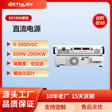 �߾���ֱ�������Դ30V20A �����ͼy�� ����Ҝyԇ�O��