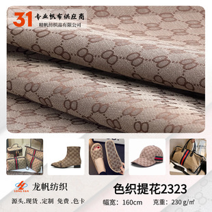 Դ�^���S8�y��ɫ���Ứ������ĸ���Ʋ������ñ��Ь���pG�F؛