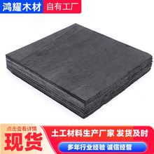 ��s�p�����p�r��ľ��·���³��ͽ��w�S��ɼľ��2cm��p�r��ľ��