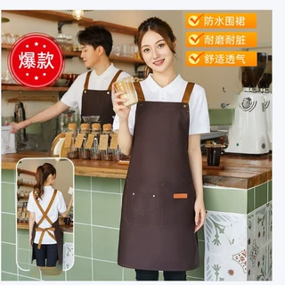 防水围裙餐饮专用印绣logo印字咖啡奶茶店服务员围腰工作服女烘焙