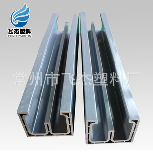 Դ�^�S��PVC U�Ͳ�  ���o���Ͳ�PVC����U�Ͳ۹����z�Ͳļӹ�