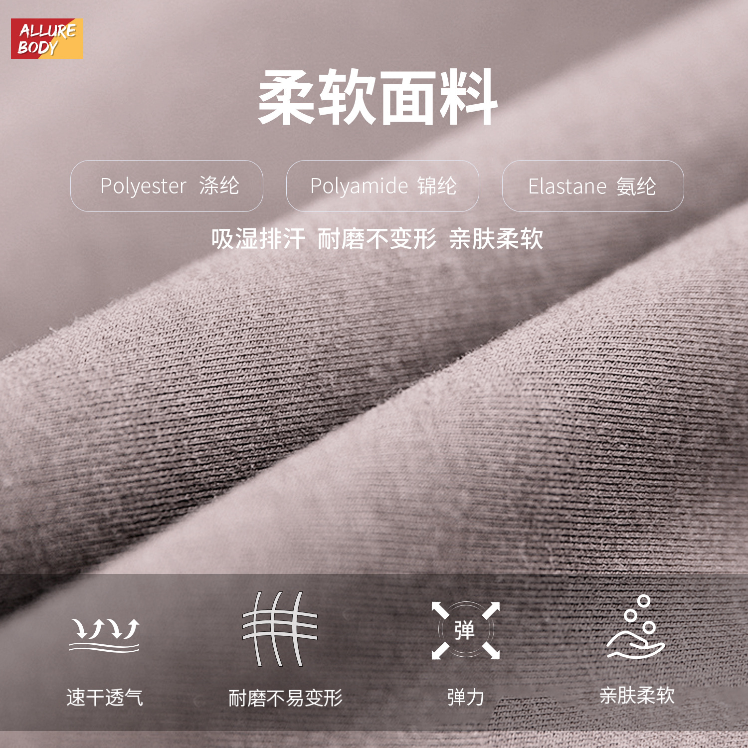 Nuevo sujetador deportivo de tacto suave de Amazon con un hermoso diseño en la espalda, adecuado para ropa exterior, a prueba de golpes, para correr y hacer ejercicio, sujetador de yoga.