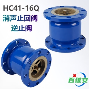 HC41�o����ֹ���ydn100�ܵ����m������ֹ���yˮ�����T�F�����y