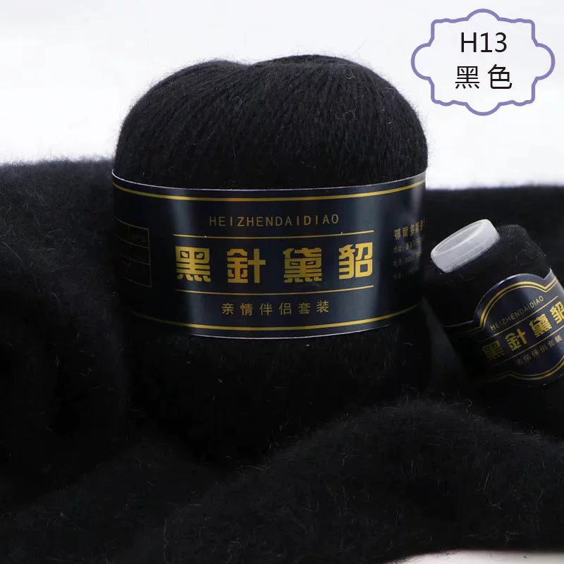 Черная вязка иглой из норки 6+6, ручная вязка, среднеплотная длинная норковая шерсть кашемир, натуральная, мультицвет по выбору