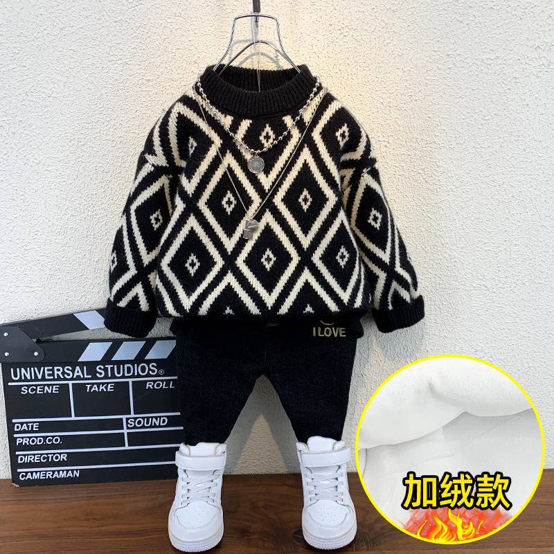 블랙 [벨벳 및 두꺼운]