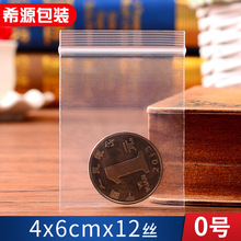 0̖peԷ4*6bԷ͸ܷϷڴF؛ɴl