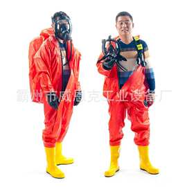 重型全封闭防化服连体化学防护服耐酸碱液氨硫酸盐酸化学防化服
