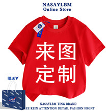 ��D����t������V���Ļ�������������·�diy��ӡ�ֈDlogo��ͨ��