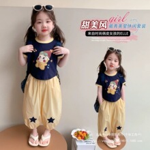 Ůͯ���b�������b2026�¿ͯ��������ѝ�ɼ�����⌚���ļ��·�