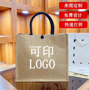 �r��ӡ�����e�����Ůƴ��ţ����ĥ�����ճ����ُ�����ӡlogo
