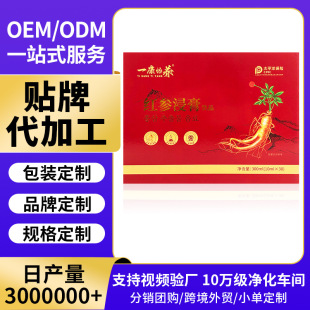 ���N�Fُ�n���˅��������¼����n���˅��ڷ�Һ�Y���b�t�������Ʒ