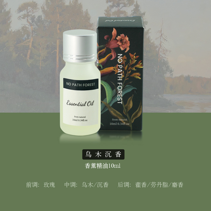 Xiangsheng 森林ディフューザー石装飾品無火アロマセラピー屋内長期持続クリスタルアロマセラピーギフトボックスハイエンドフレグランスエッセンシャルオイル|undefined