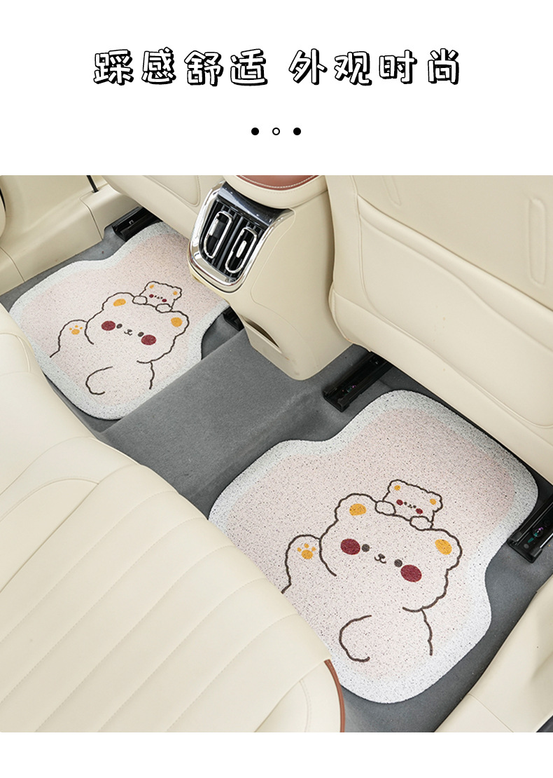 Manufacturer Customized Cartoon Car Floor Mats, Cute Non-Slip Car Foot Mats, Universal Wire Loop Easy-To-Clean Car Floor Mats