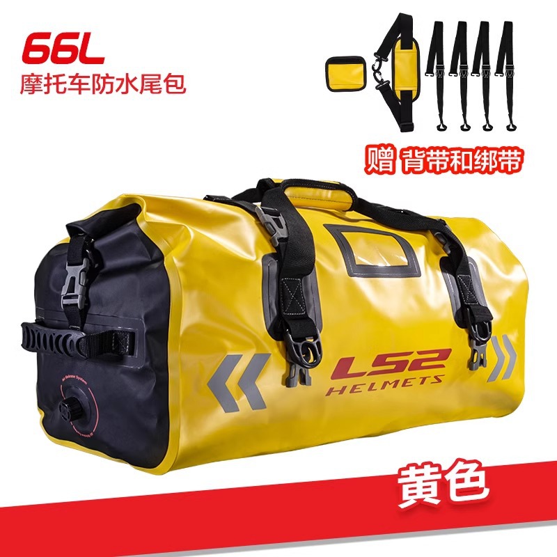 LS2 bolsa de asiento trasero de motocicleta bolsa de cola impermeable montar camello bolsa de cola de motocicleta equipo de viaje montar bolsa colgante de gran capacidad