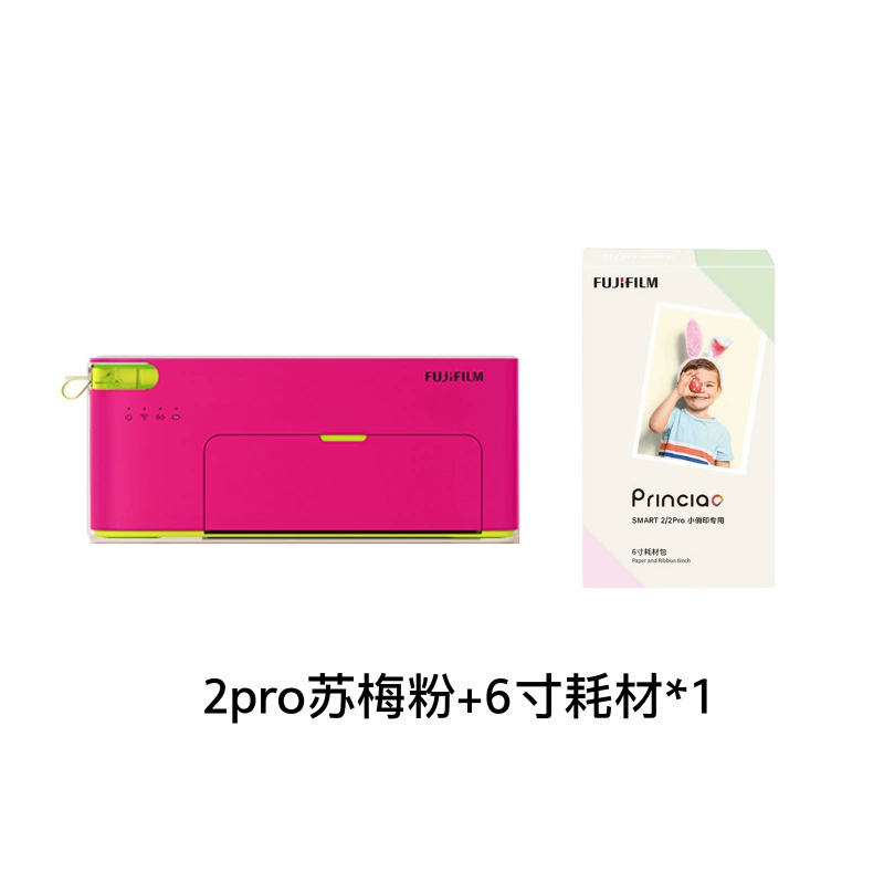 Fuji Xiaoqiaoyin 2pro фотопринтер сублимации домашняя фотопечать от 1 дюйма до 6 дюймов, фото на улице