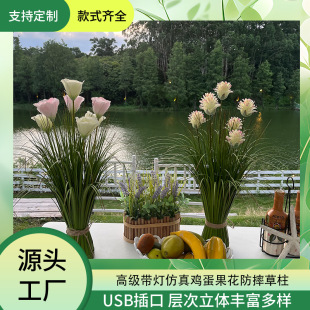 �߼������u����������USB���[�������ԑ���������üҾӔ[�Gֲ