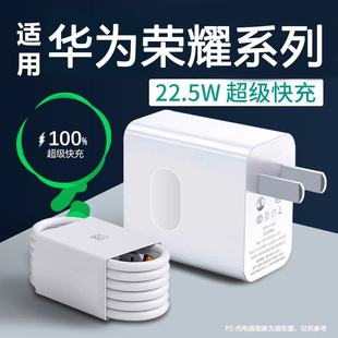 22.5W��������m���A��С���֙C��侀typec������3C�J�C����^