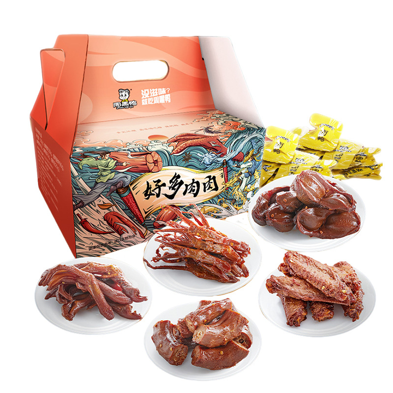 周黒鴨はアヒルの首とアヒルの羽を卸売りします。