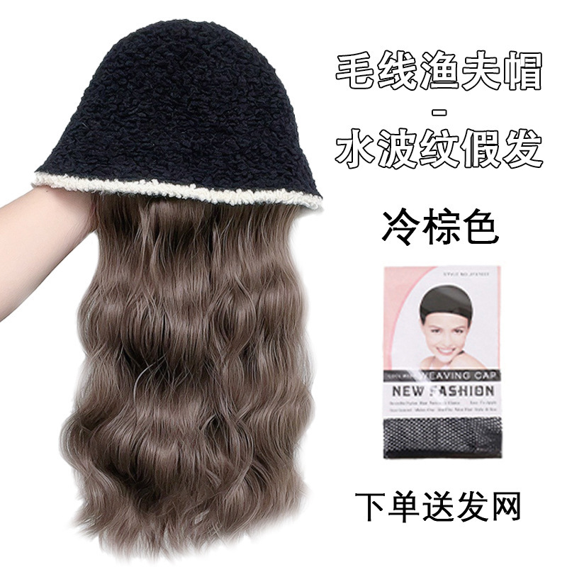 블랙 울 버킷햇 물잔물결 [콜드브라운] 헤어네트
