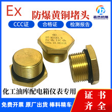 �S�~�懷������^m20�����S�~�����z�·�ˮ���w���^g1����ʯ����