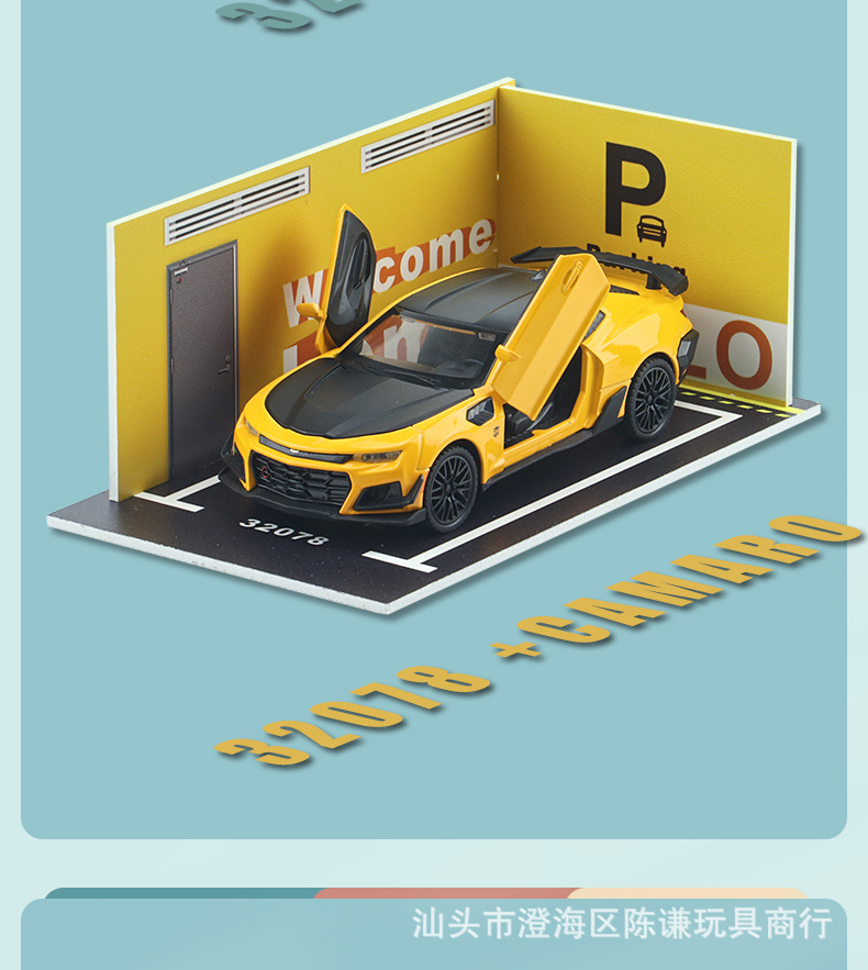 неопределенный