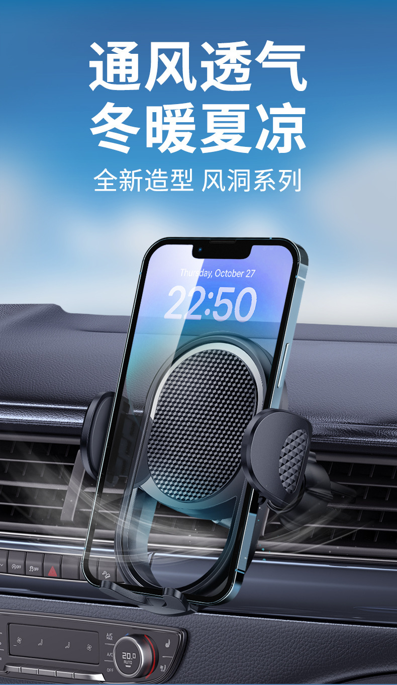 Cross-border car phone holder car suction cup telescopic bracket center console table table air conditioning Port mobile phone navigation bracket
