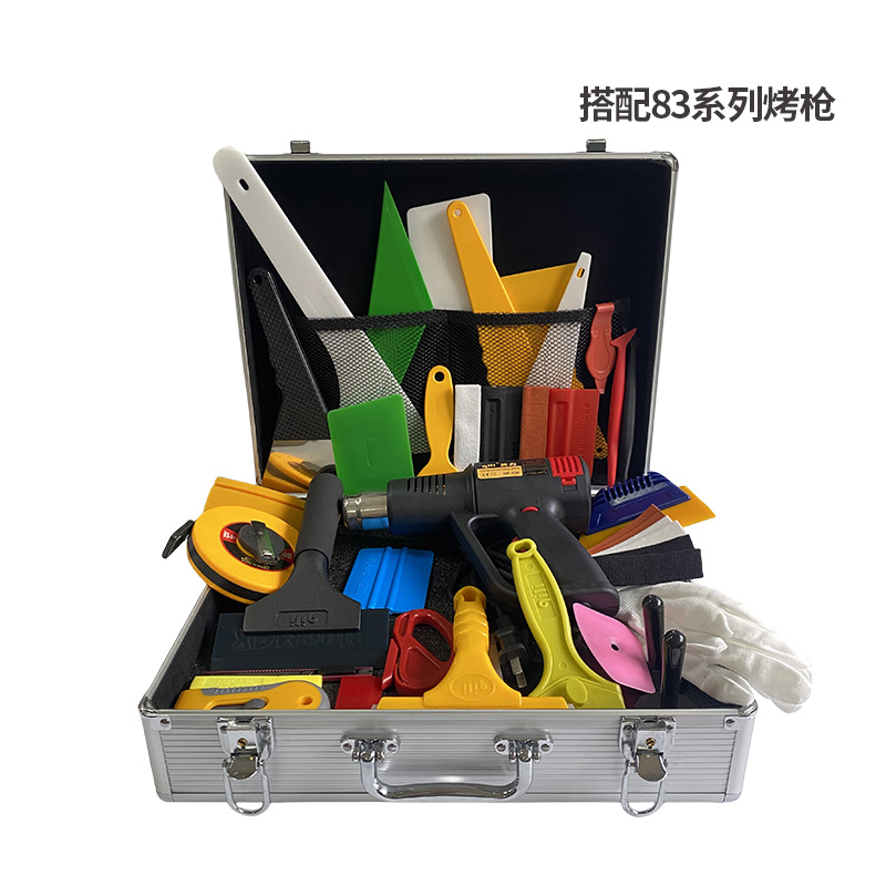 Herramienta de película de automóvil multifuncional de aleación de aluminio caja de herramientas de hardware
