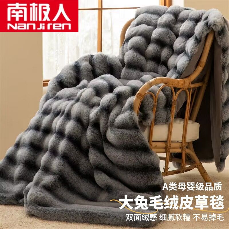 Antarctic Rabbit Stuffed Winter Warm Plus Velvet Blanket Bed Nap Blanket Coral Velvet Blanket Thickened Sheet Cover Blanket