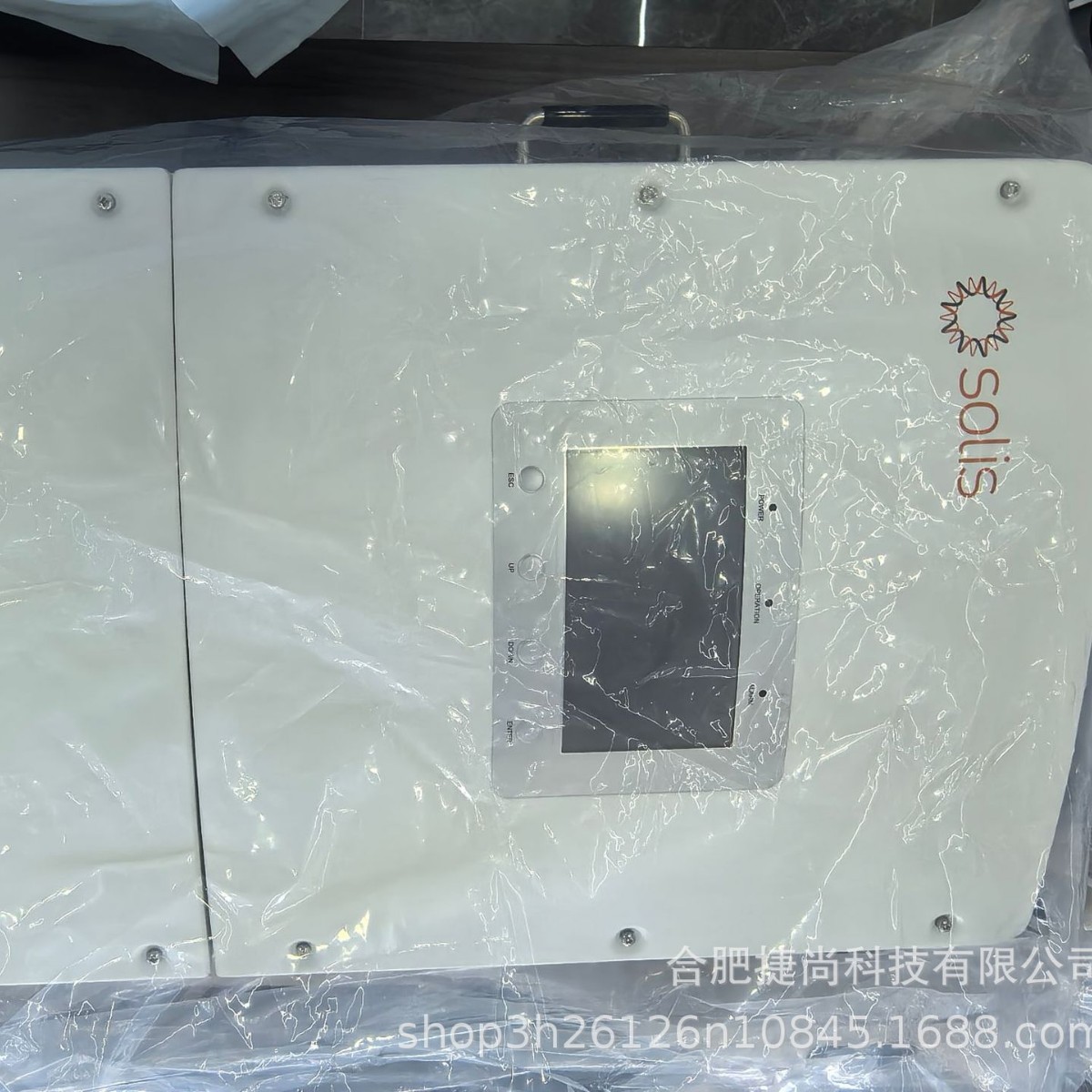 solis锦浪海外版欧标三相低压储能逆变器S6-EH3P15K02-NV-YD-L