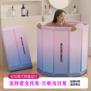 ���˿�Ӵ�ͯȫ����ԡ��Ӿԡ��ԡ��ԡͰϴ��Ͱ����Ͱ�ۯBԡͰ