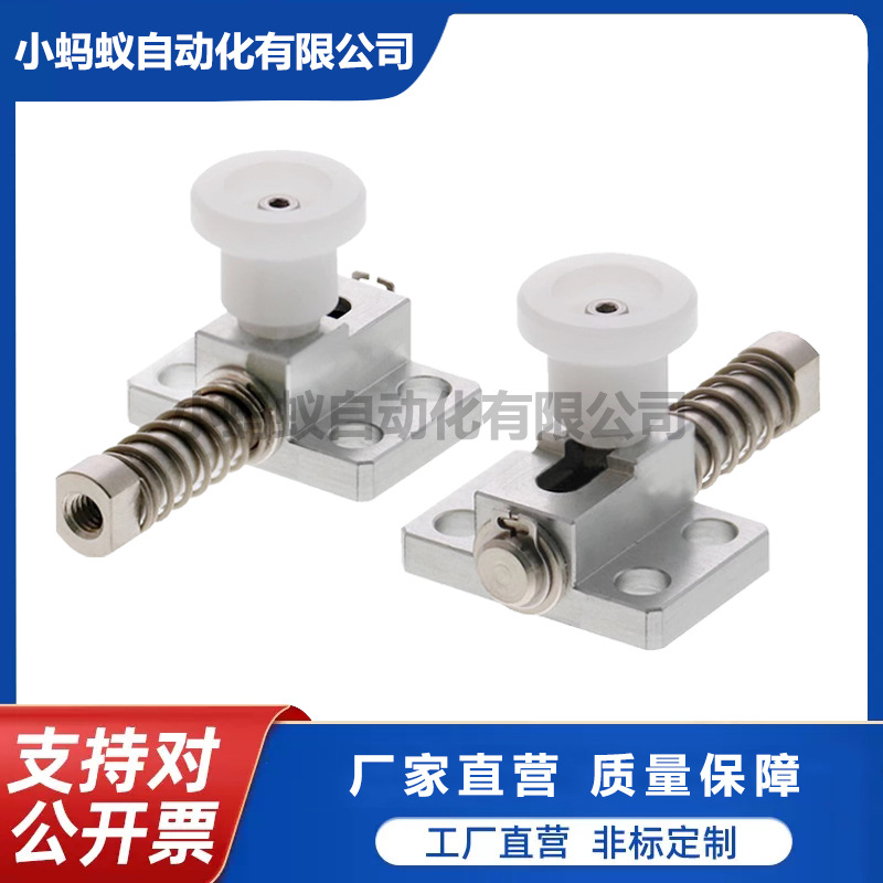 弹簧侧面紧固GPH4 GPH5 GPL4 GPL5 GPX4 GPX5