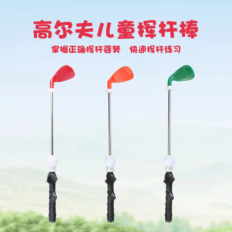 �߶����ͯ����Ӹ�����������������ϸ�ͷ���;����հ���ϰ��