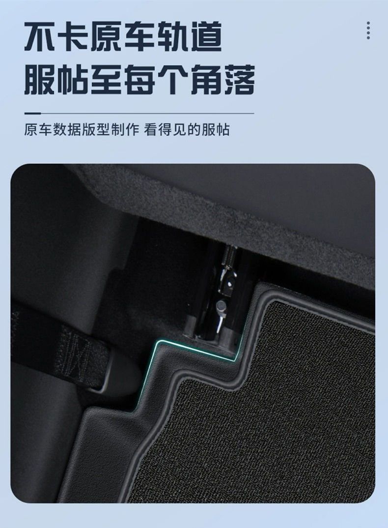 Applicable to Qiyuan Q05 Foot Pad 25 TPE Special 2024 Original Main Driving Carpet Pad Auto Accessories New