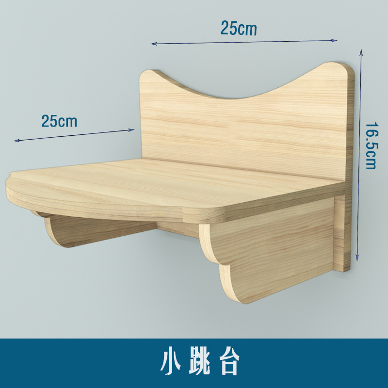 無垢材猫クライミングフレーム、猫の巣、一体型キャットツリー、小型壁掛け猫クライミングフレーム、スペースを占有しない、宇宙カプセル猫の巣、壁掛けタイプ|undefined