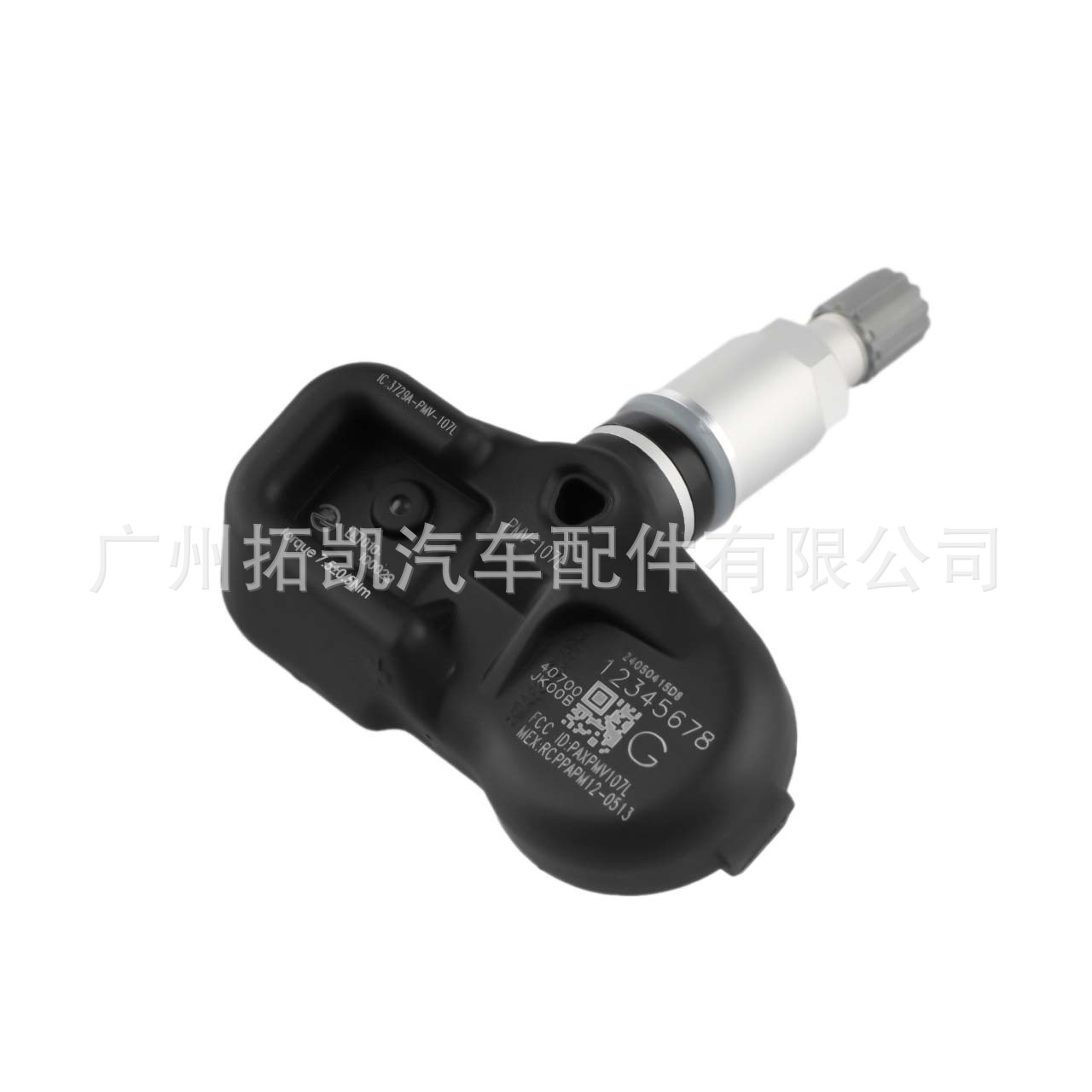 PMV-107L para Acura Honda TPMS Sensor de presión de neumáticos Monitor de presión de neumáticos