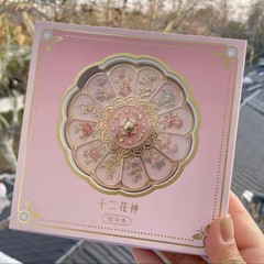 北京紫禁城十二花神ミラー国立博物館文化創造古代スタイル宮殿ポータブル化粧鏡友人へのギフトとして