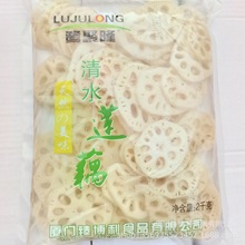 莲藕片藕合凉菜干锅火锅藕片酒店配送餐饮生鲜商用2kg脆爽