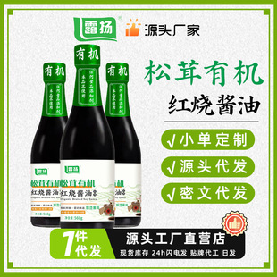 �ЙC���׼t���u������������ζ�O�r�ŷ���ʽ�u�����r��ɫ�����u֭