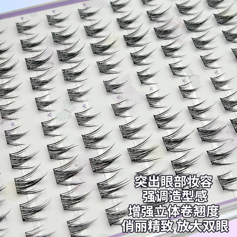 Una pieza de Qingdao fábrica de pestañas al por mayor 10 filas de pegamento libre de pavilón falsas pestañas cómic ojos novatos pestañas
