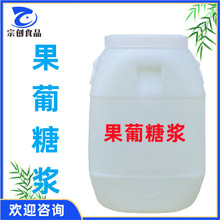 �F؛���� ʳƷ�������ǝ{ ��ζ�� �̲�����ù����ǝ{ ����ă�