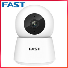 FAST迅捷C36家庭监控器家用手机远程室内360度旋转无线WIFI摄像头