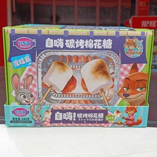 �Ø��@���ˠt���޻���̿��DIY�����޻���ɑ�����ʳȫ�����