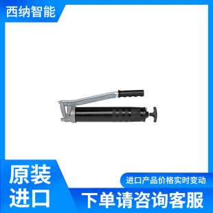 UMETA grease gun K-V000354