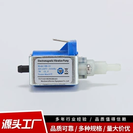 自吸泵;泵配件;整熨设备配件