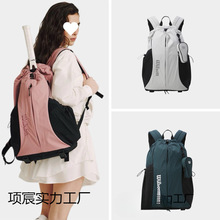 �n��Wilson�W���\�ӽ�����2���p�������Ь�}���K���e���������