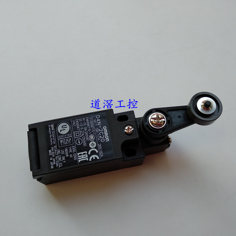 D4N-6B20  欧姆龙OMRON限位开关