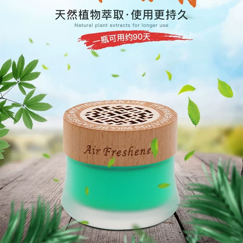 Автомобильные парфюмерные твердые бальзамы для автомобильных принадлежностей. Длительный легкий аромат.