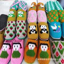 ���ֹ�ë����Ь��ůƴɫ�Ӽ���H������Ʒ�п��Ĵ�ɴa